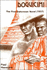 Doguicimi: the First Dahomean Novel