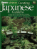 All About Creating Japanese Gardens (Ortho's All About Gardening)