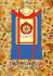 How to Frame a Thanka (Buddhist Art)