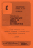 Some Aspects of the Optimal Control of Distributed Parameter Systems (Regional Conference Series in Applied Mathematics 6)