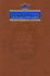 The Complete Artscroll Siddur (Artscroll Mesorah)