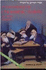 A Treasury of Chassidic Tales on the Torah: a Collection of Inspirational Chassidic Stories Relevant to Theweekly Torah Readings (Artscroll Judaica Classics)