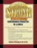 Nueva Concordancia Strong Exhaustiva de la Biblia