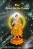 The Jewel in the Lotus (Seven Pillars of Ancient Wisdom)