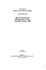 Environmental and Occupational Cancer: Scientific Update, 1990 (Advances in Modern Environmental Toxicology)