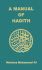 A Manual of Hadith (English and Arabic Edition)