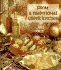 From a Traditional Greek Kitchen (Healthy World Cuisine)
