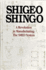 A Revolution in Manufacturing: the Smed System