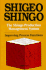 The Shingo Production Management System: Improving Process Functions