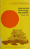 Appropriate Technology Sourcebook, Volume One