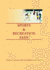 Sports & Recreation Fads (Encyclopedia of Fads)