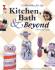 Collectibles for the Kitchen, Bath & Beyond