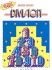 Division (Straight Forward Math Series)