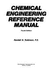 Chemical Engineering Reference Manual