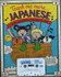 Teach Me More Japanese (Paperback and Audio Cassette): a Musical Journey Through the Year