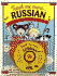 Teach Me More Russian: a Musical Journey Through the Year (Book and Cd in Plastic Case)