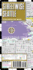 Streetwise Seattle Map-Laminated City Center Street Map of Seattle, Washington-Folding Pocket Size Travel Map With Monorail & Streetcar Lines