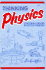 Thinking Physics: Practical Lessons in Critical Thinking, Gedanken Physics