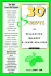 30 Scripts for Relaxation Imagery & Inner Healing