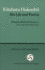Kitahara Hakushu: His Life and Poetry (Cornell East Asia Series) (Cornell East Asia Series, 65)