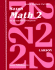 Saxon Math 2: an Incremental Development Part 1 & 2 (Workbook and Fact Cards-2 Volume Set)