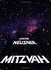 Mitzvah (the Basic Jewish Ideas Series)