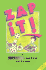 Zap It! a Microwave Cookbook Just for Kids
