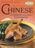 Chinese Cooking Class Cookbook ("Australian Women's Weekly" Home Library)
