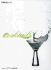 Difford's Guide to Cocktails