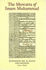 The Muwatta of Imam Muhammad Al-Shaybani (Arabic Edition)