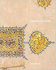 Geometry in Gold: an Illuminated Mamluk Qur'an Section