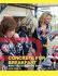 Concrete for Breakfast: More Tales From the Shale