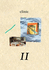 Clinic Anthology (Clinic Anthologies)