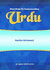 First Steps to Understanding Urdu: 2nd Edition