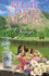 Changes (Sun Valley Series)