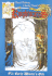 Early Winter's Orb (Knightscares Book 3, an Epic Fantasy Adventure Series)