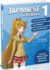 Japanese From Zero! 1: Proven Techniques to Learn Japanese for Students and Professionals