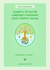 Elements of Nature, Good Compost Making, Gardener's Know How