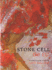 Stone Cell (Chinese Writing Today) (Chinese Edition)