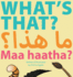 What's That? Maa Haatha?
