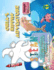 Oria's Rippin Adventure Coloring Book: Pinky's Color Me Edition
