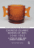 Chinese-Islamic Works of Art, 1644�1912