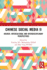 Chinese Social Media II: Insider, Intercultural and Interdisciplinary Perspectives