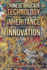 Chinese Brocade Technology in Inheritance and Innovation