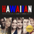 Hawaiian: Proven Techniques to Learn and Speak Hawaiian (the Passport to Fluency Series) (Hawaiian Edition)