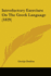 Introductory Exercises On The Greek Language (1829)