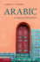 Arabic: a Linguistic Introduction