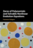 Zeros of Polynomials and Solvable Nonlinear Evolution Equations