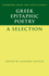 Greek Epitaphic Poetry: A Selection