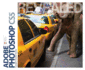 Adobe Photoshop Cs5 Revealed (Adobe Creative Suite)